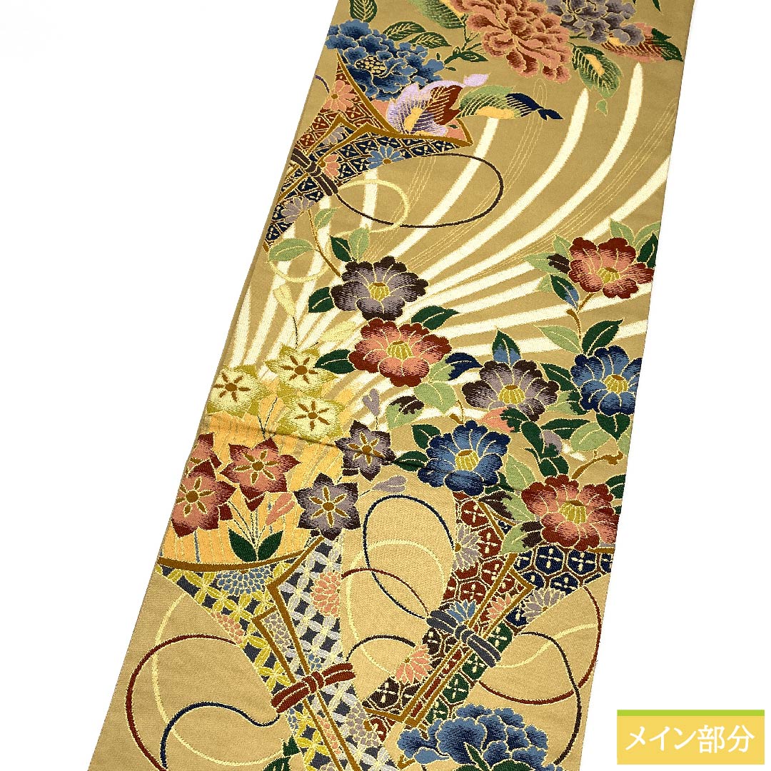 袋帯 正絹 胡桃色（くるみいろ） 花柄 白綾苑大庭 振袖用 帯丈438cm Aランク 六通 フォーマル ベージュ系 1123010783325
