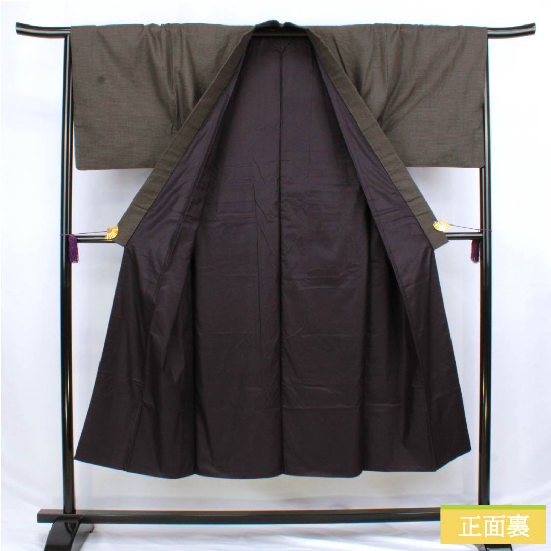 男物 正絹 Sランク 身丈143cm 裄丈67cm  亀甲模様 アンサンブル 袷 黒系 1119000942410