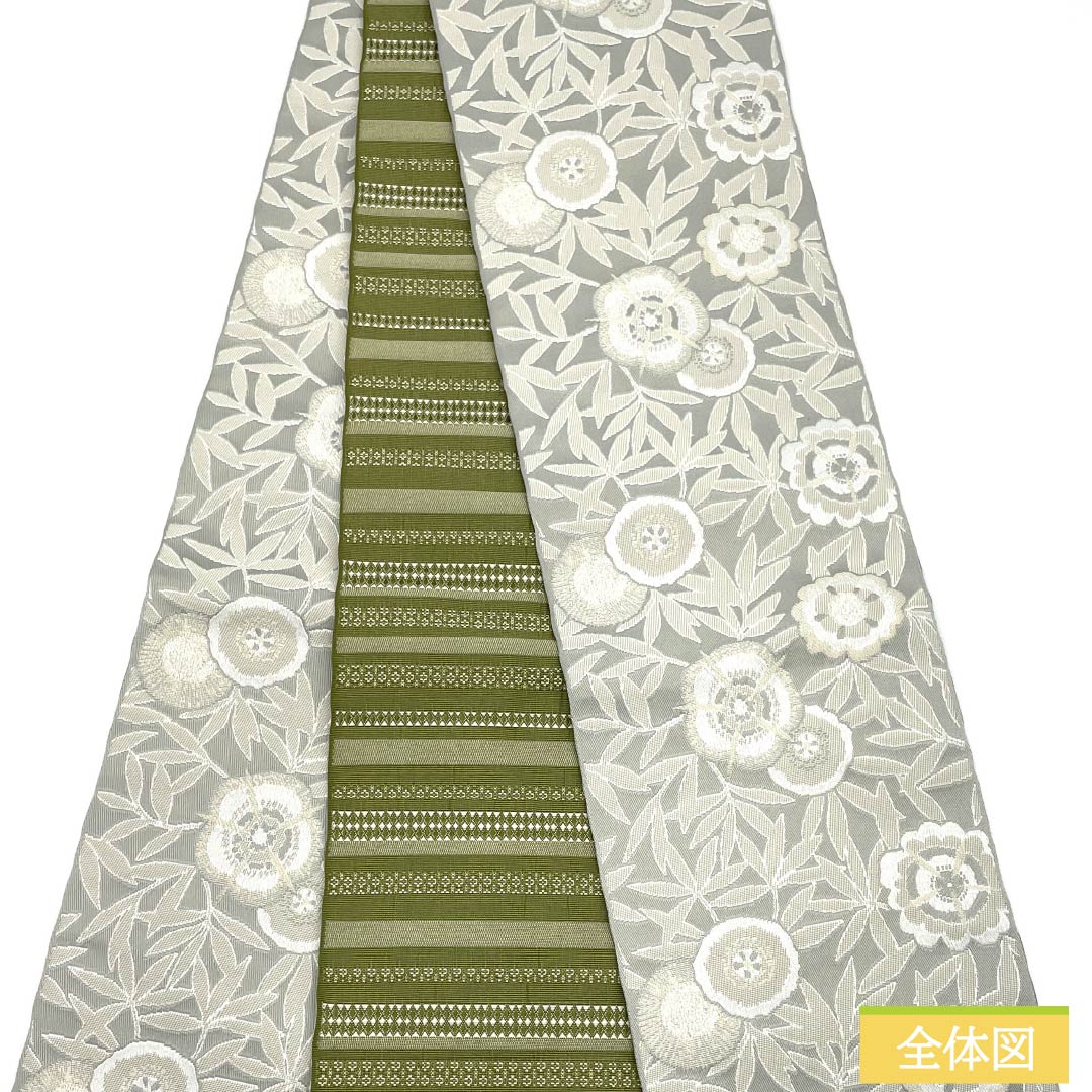 (New) Half-width obi, polyester, NEW rank, off-white, plum brown, abstract floral pattern, horizontal stripes, reversible, obi length 400cm, gray tones, 1125002721422