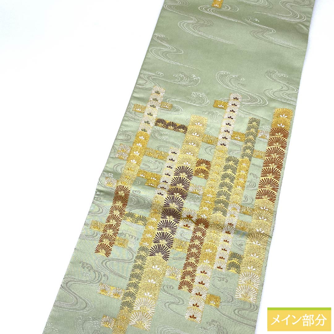 袋帯 正絹 龍泉青瓷釉色色（ロンチュエンチンツーユースーいろ） 加納幸 流水 松 古典柄 帯丈444cm Sランク 六通 フォーマル 緑系 1123011062319