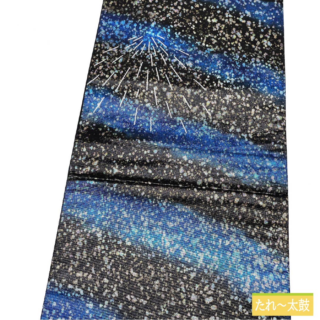 （未仕立）袋帯 正絹 黒色（くろいろ） 住宅街 花火 帯丈460cm Sランク ポイント柄 セミフォーマル 黒系 1123012202410