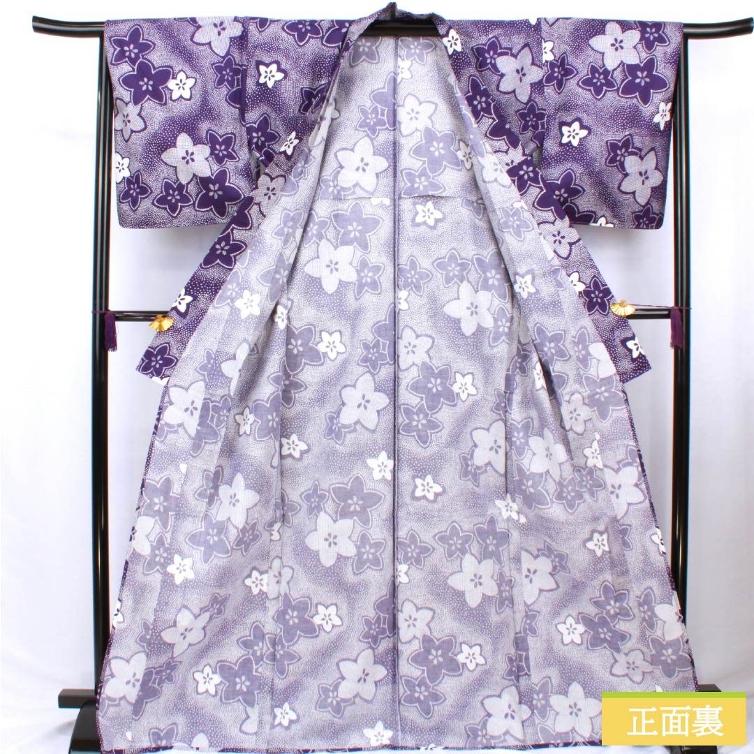 【極美品】夏レース刺繍着物 単衣 綿麻 身丈151 裄62 藤色 紫 パープル リサイクル着物】浴衣 木綿 身丈170cm 裄丈65.5cm Sランク 単衣 紫系