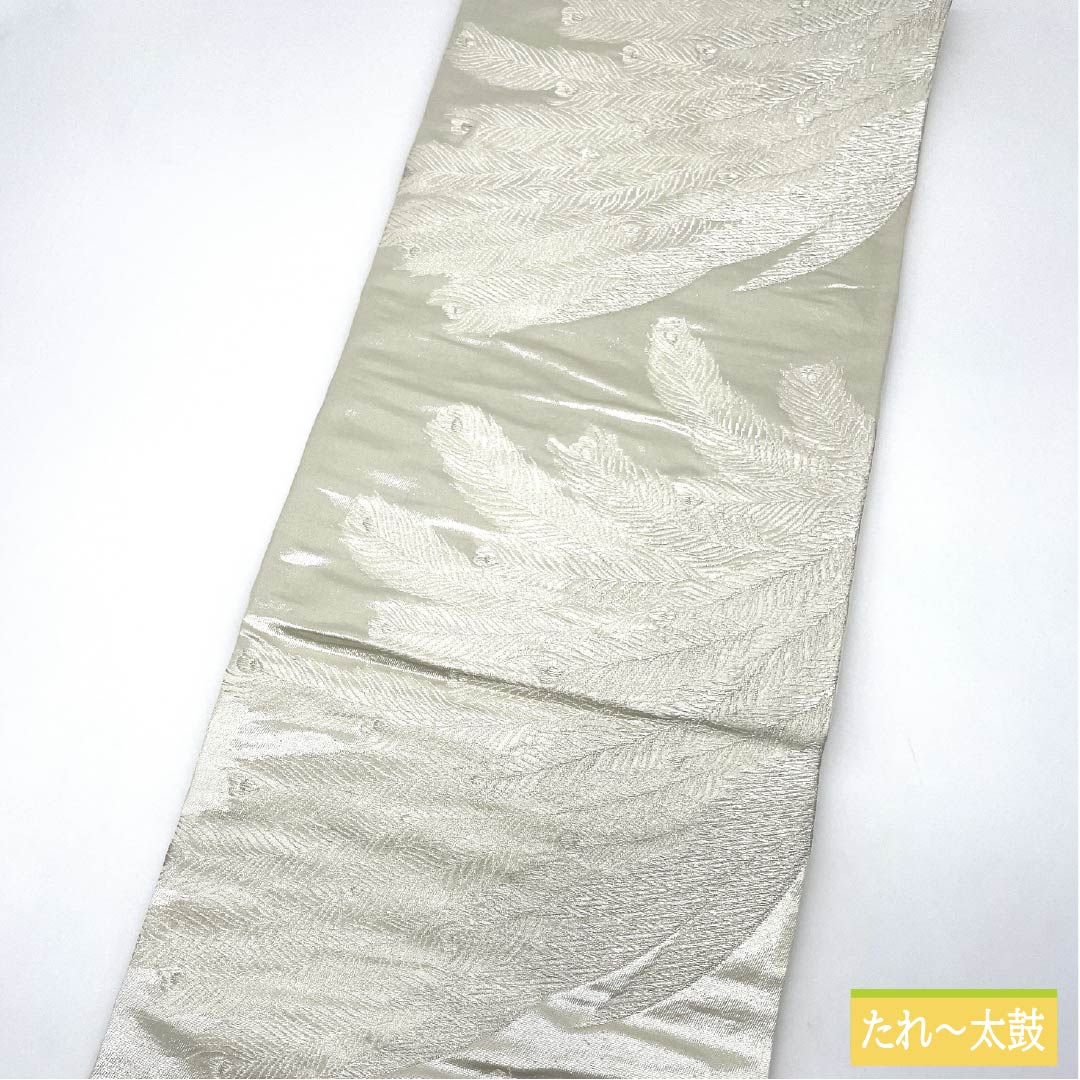 Pure silk obi for formal kimono with peacock feathers, obi length 436cm, A rank, six-way, formal, silver, 1123013543322