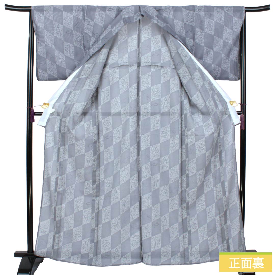 夏物 ポリエステル 小紋 Sランク 身丈164.5cm 裄丈66.5cm 薄鈍色（うすにびいろ） 洗える着物 斜め市松 花柄 絽 グレー系 1132005582422