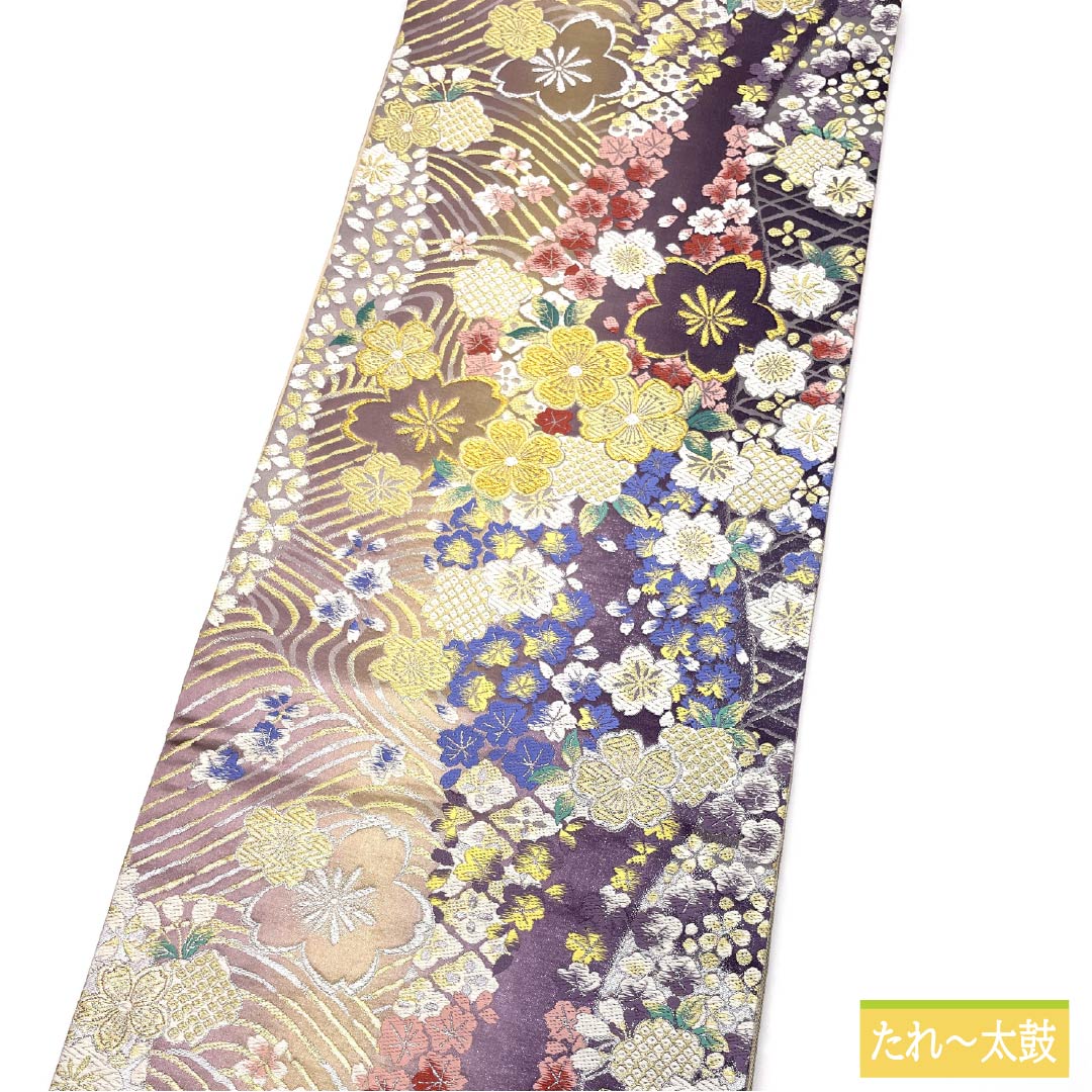 袋帯 正絹 振袖用 花おぼろ 桜 帯丈446cm Sランク 六通 フォーマル グラデーション系 1123013452399