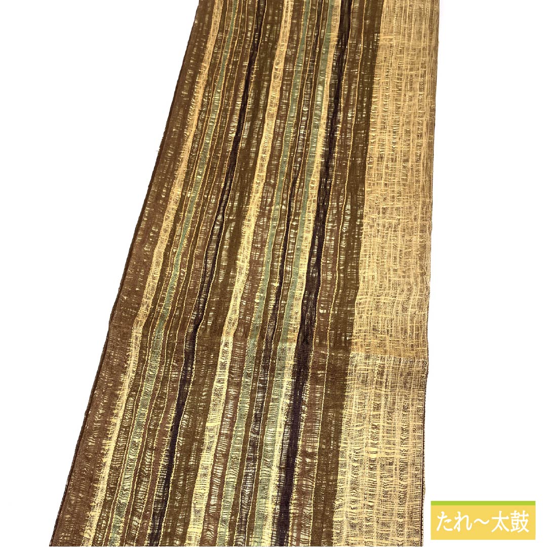 袋帯 正絹 櫛織 縞模様 宮階織物 西陣 帯丈440cm Sランク 全通 カジュアル グラデーション系 1123013042399