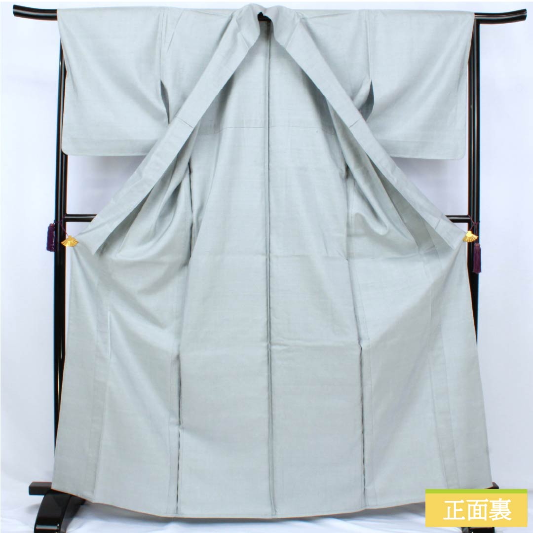 リサイクル着物】紬 正絹 Aランク 身丈168cm 裄丈66.5cm 空色鼠色