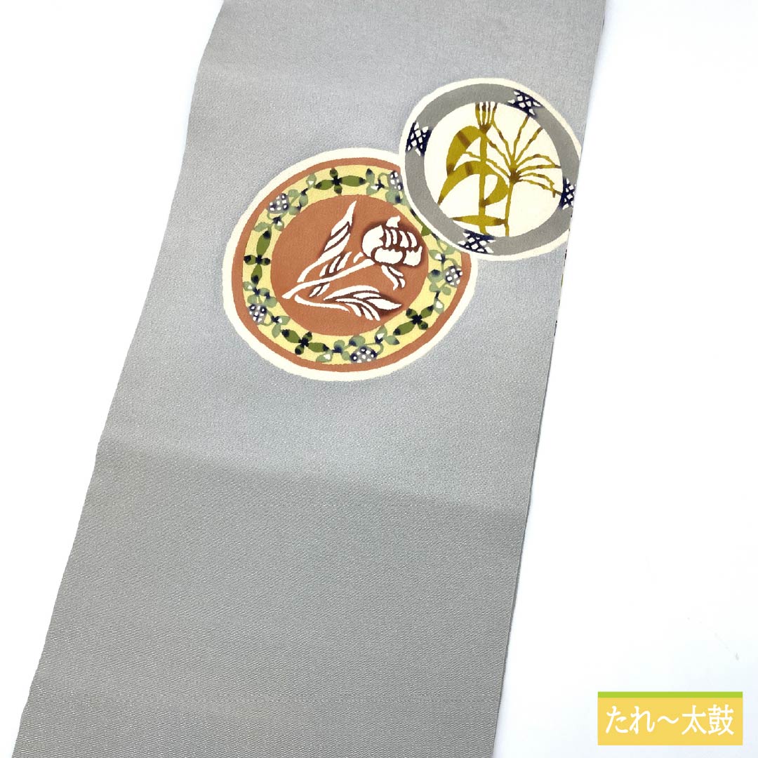 名古屋帯 薄鼠色（うすねずいろ） ちりめん地 丸に花模様 染め帯 帯丈358cm 正絹 Aランク ポイント柄 セミフォーマル グレー系 1124007163322 名古屋仕立て