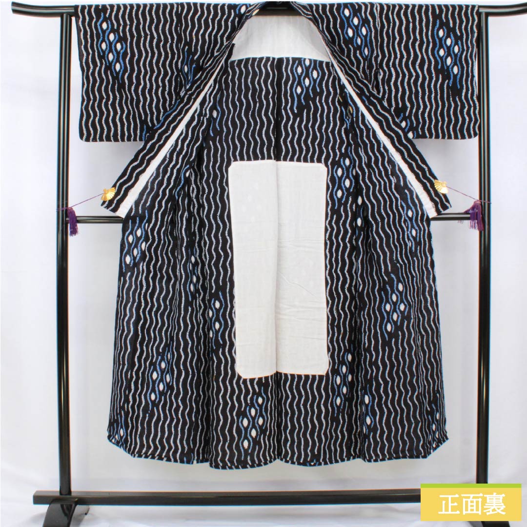 浴衣 木綿 身丈146cm 裄丈63.5cm Bランク 単衣 紺系 濃紺色（のうこんいろ） 有松絞り 抽象模様 居敷当て 1118006784118