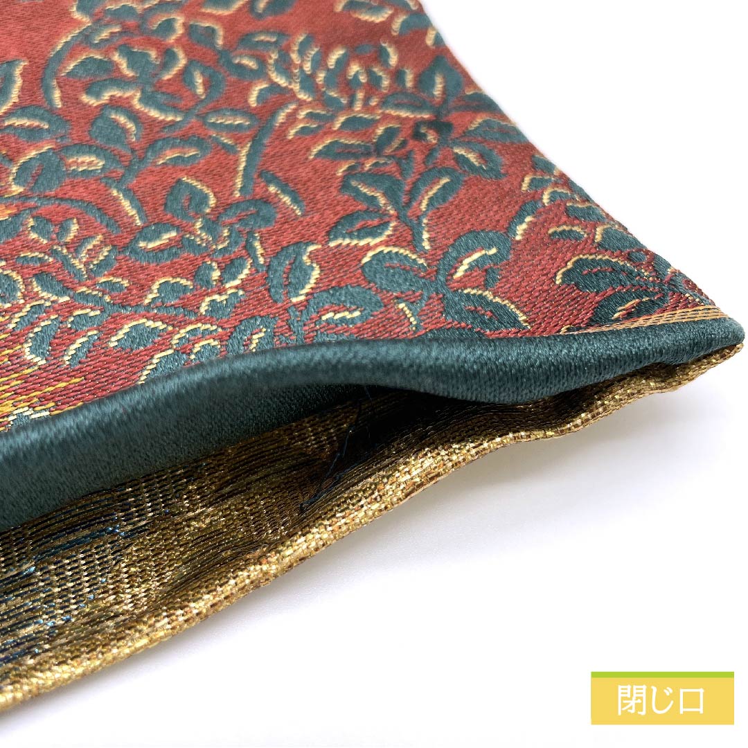 半幅帯 ポリエステル 鉄色（てついろ） 紅海老茶色（べにえびちゃいろ） 笹模様 植物模様 古典柄 長尺 帯丈448cm グラデーション系 Sランク 1125001092499