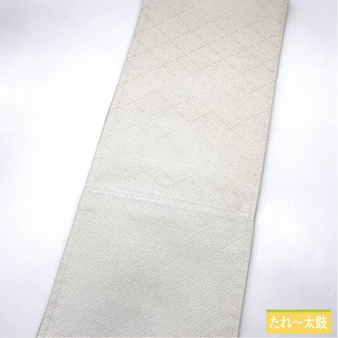 袋帯 正絹 Aランク 牡丹 留袖用 紗綾型 帯丈440cm ポイント柄 フォーマル 白系 1123015293311