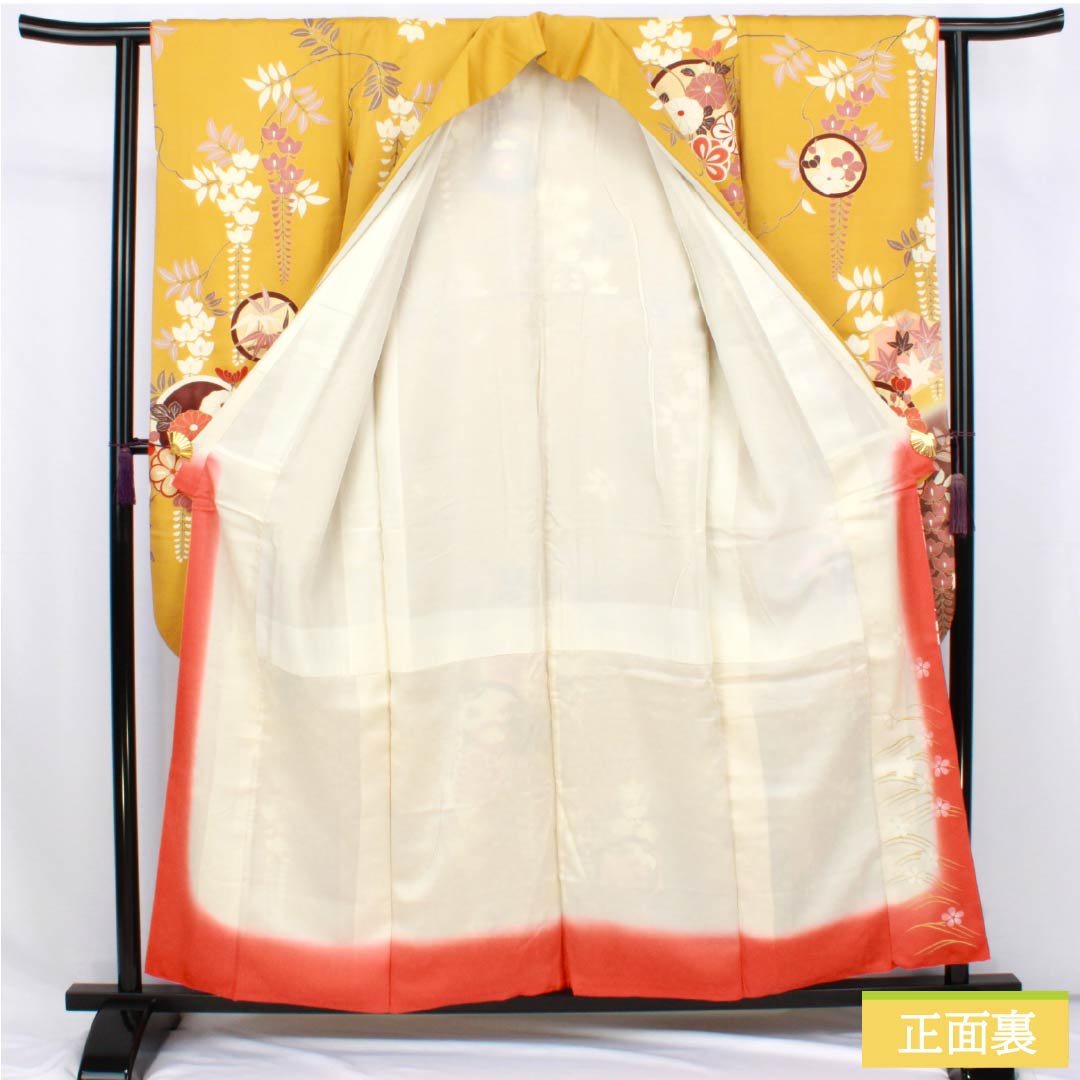 Silk Furisode, A Rank, Length 156.5cm, Sleeve-to-Sleeve 63cm, Lined, Ocher, Kyo-Yuzen, Auspicious Patterns, Plum, Wisteria, Butterfly, Yellow tones, 1113002573323