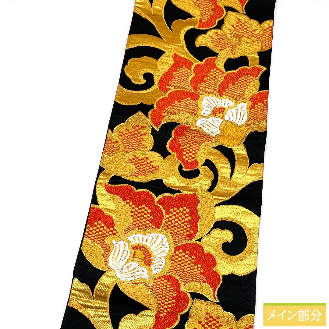 （未仕立）袋帯 黒色 花唐草 帯丈410cm 正絹 Sランク 六通 フォーマル 黒系 1123010272310