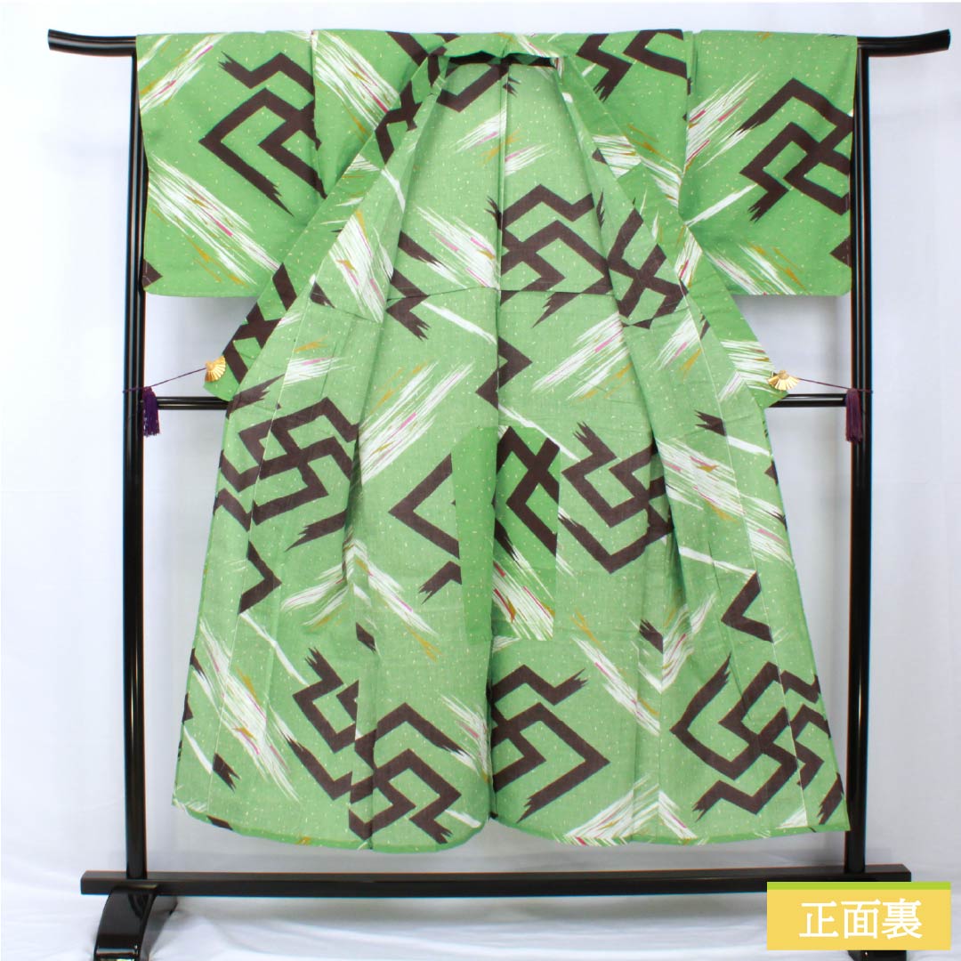 浴衣 木綿 身丈149cm 裄丈67cm Sランク 単衣 緑系 鮮緑色（せんりょくいろ） 卍 1118005452119