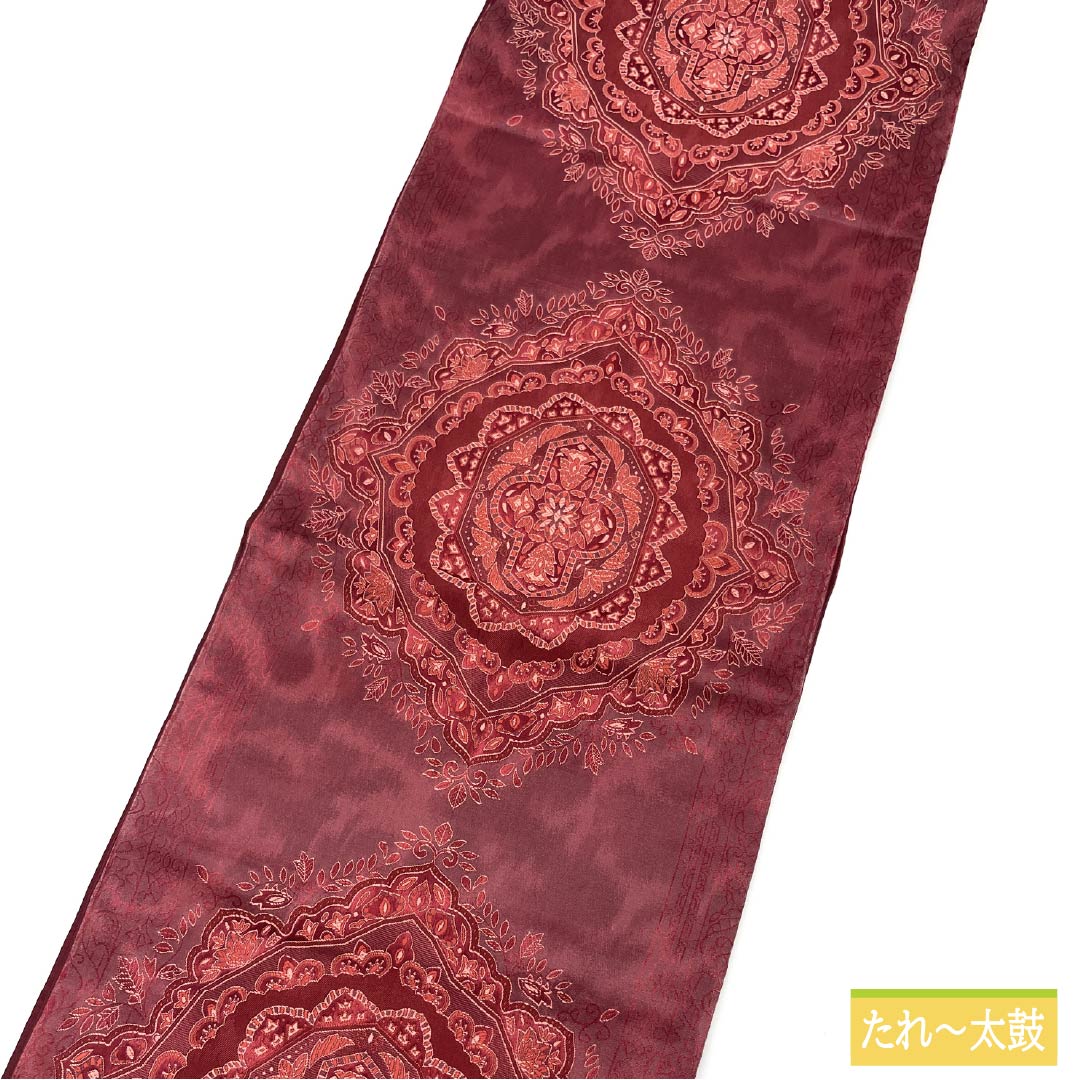 袋帯 正絹 Aランク 臙脂色（えんじいろ） 宝相華 帯丈414cm 六通 セミフォーマル 赤系 1123015673312