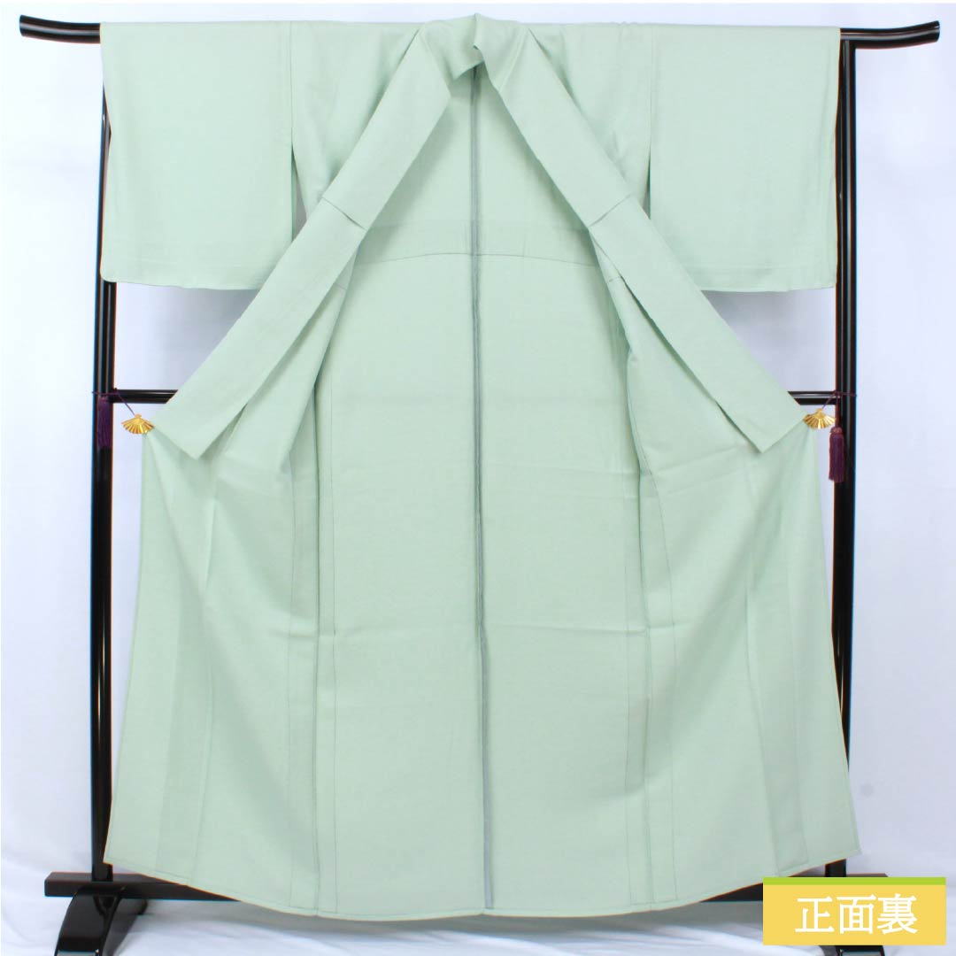リサイクル着物】色無地 正絹 Sランク 身丈160.5cm 裄丈65.5cm 秘色