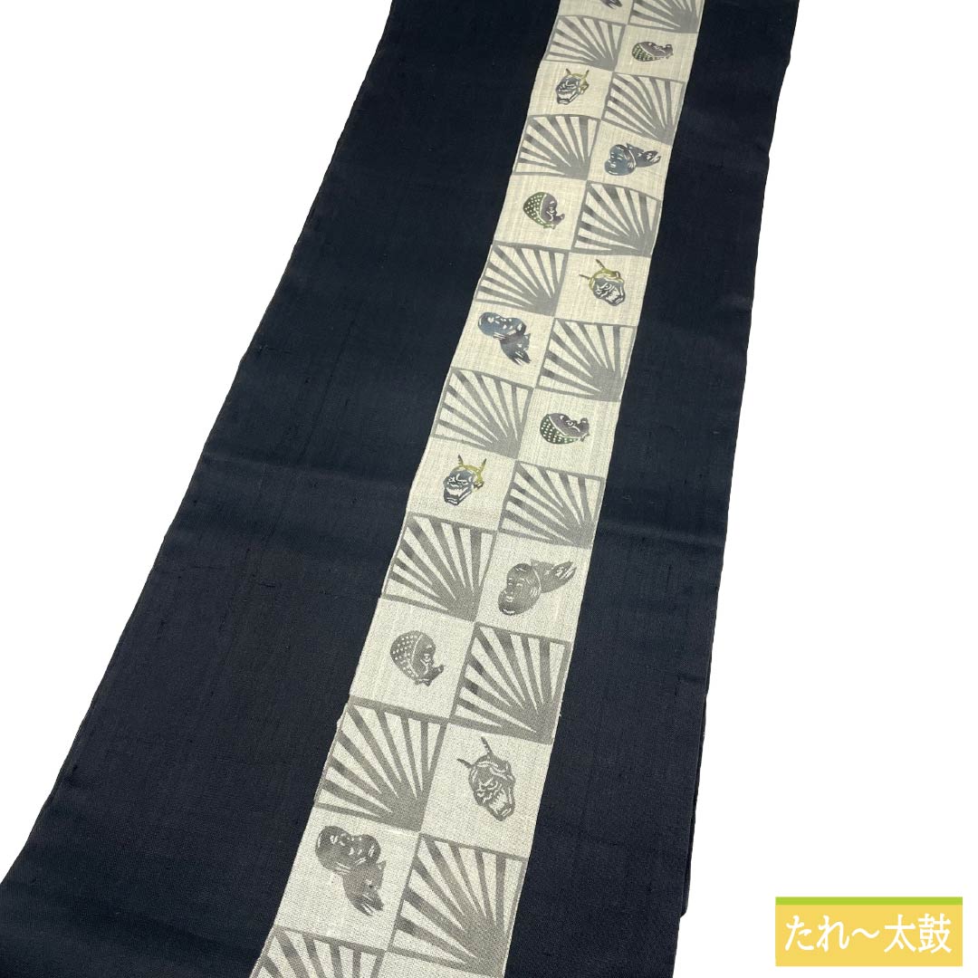 名古屋帯 正絹 Aランク 名古屋仕立て 黒色（くろいろ） 古典柄 お面 夏帯 帯丈374cm ポイント柄 カジュアル 黒系 1124014433310