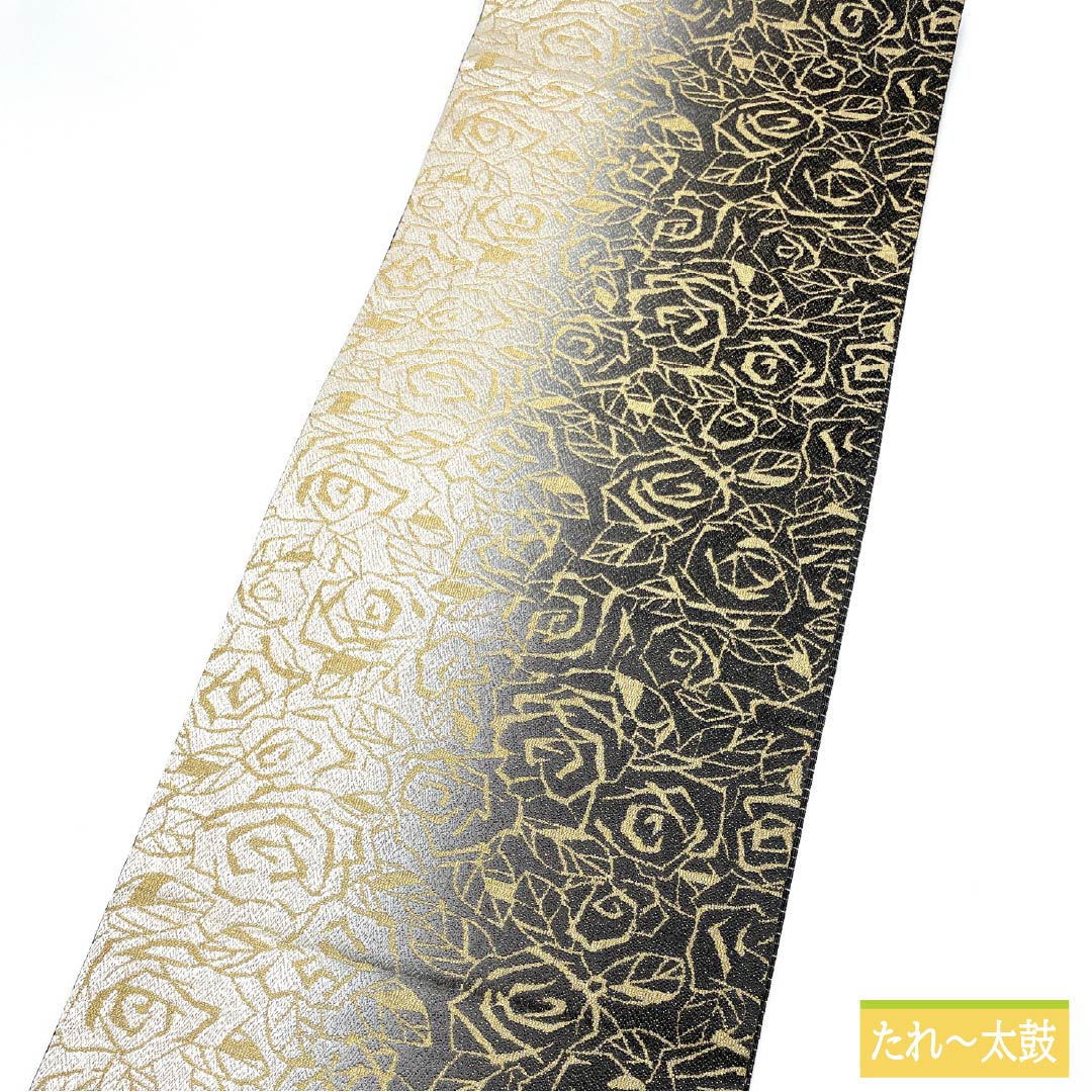 袋帯 正絹 引箔 薔薇 帯丈455cm Sランク 全通 フォーマル モノトーン 1123013342427