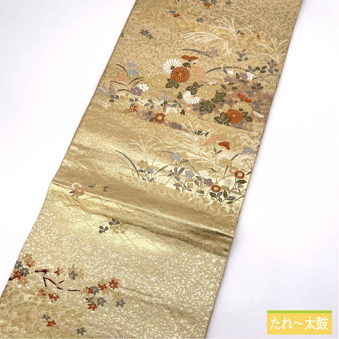 袋帯 逸品 華文 草花 絽刺し 金糸 ベージュ 全通 正絹 【中古