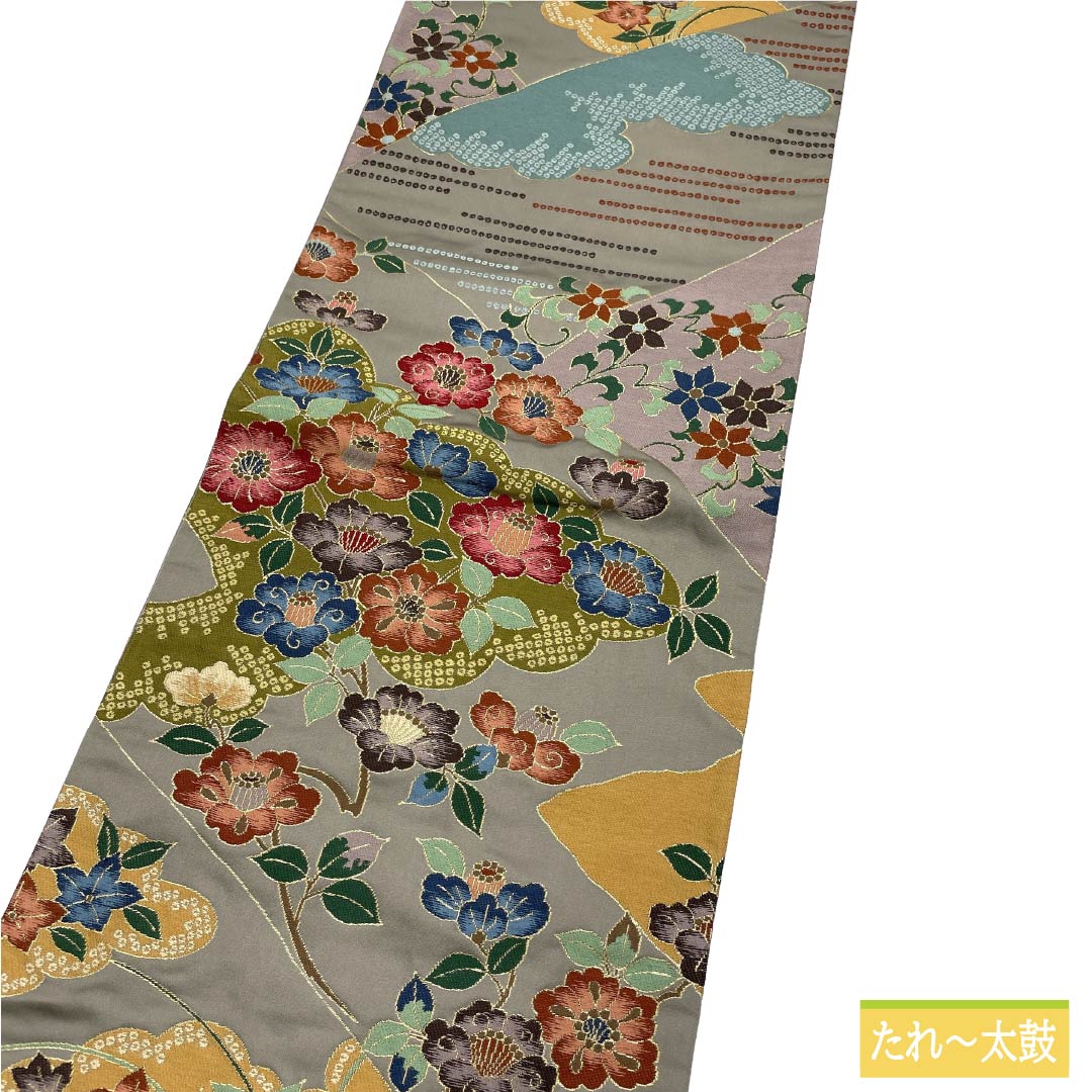 袋帯 正絹 Sランク 消炭鼠色（けしずみねずいろ） 西陣織 白綾苑大庭 留袖用 花柄 帯丈434cm 六通 フォーマル グレー系 1123018382322