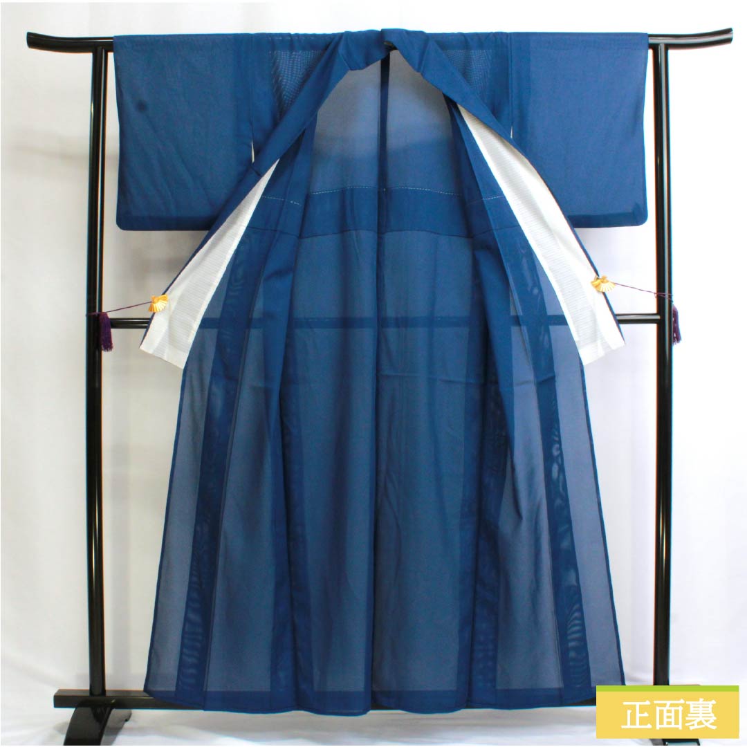 夏物 ポリエステル 色無地 Sランク 身丈158.5cm 裄丈62.5cm 紺青色（こんじょういろ） 洗える着物 うそつき襦袢 絽 青系 1132002892317