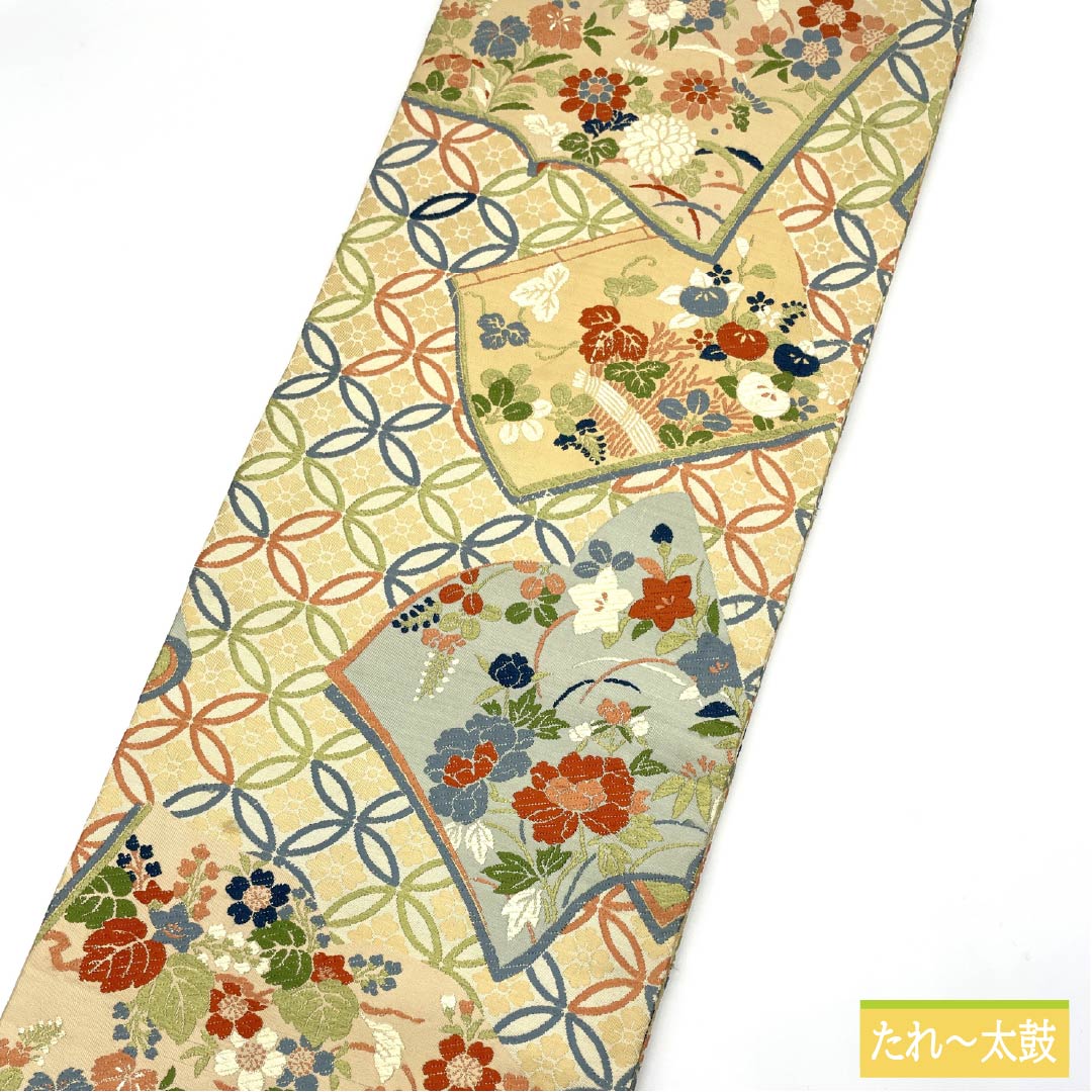（丸帯）袋帯 正絹 生成り色（きなりいろ） 丸帯 和本 七宝 花模様 帯丈410cm Sランク 全通 フォーマル クリーム系 1123013932315