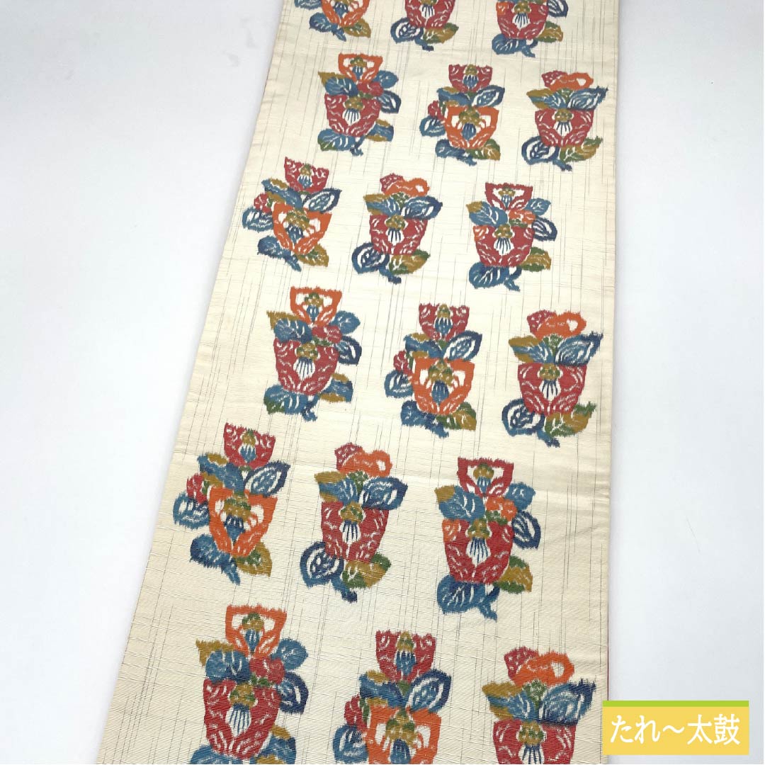 袋帯 正絹 生成り色（きなりいろ） 花模様 帯丈432cm Bランク 全通 カジュアル クリーム系 1123012834315