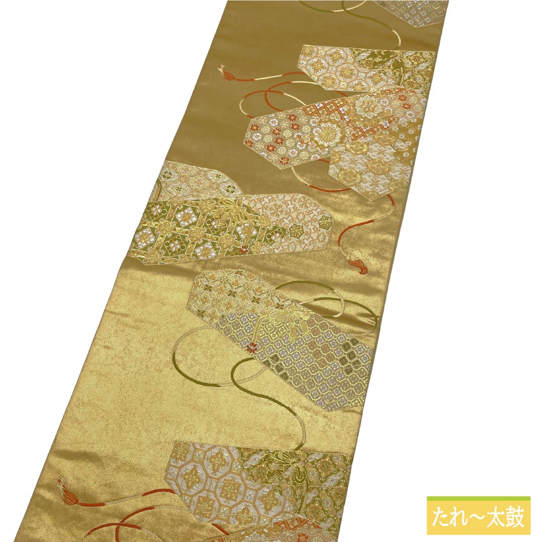 袋帯 正絹 Sランク 金色（きんいろ） 引箔 留袖用 振袖用 文箱 帯丈448cm 六通 フォーマル 金系 1123018672321