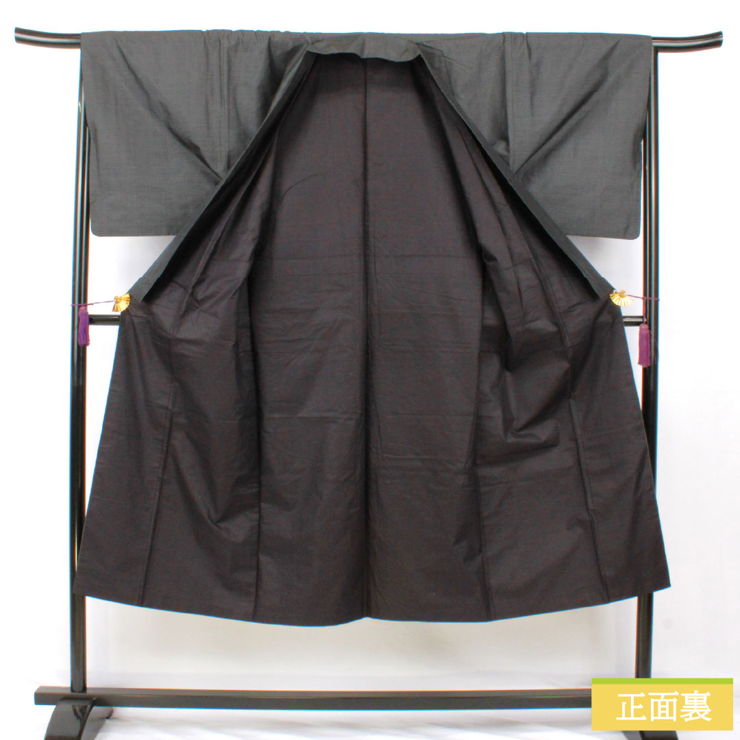 Men's Pure Silk A-Rank Kimono, Length 139cm, Sleeve Length 67.5cm, Oshima Tsumugi 100 Tortoiseshell Weave, Lined, Gray, with Basting Threads, Product Number: 1119001793322