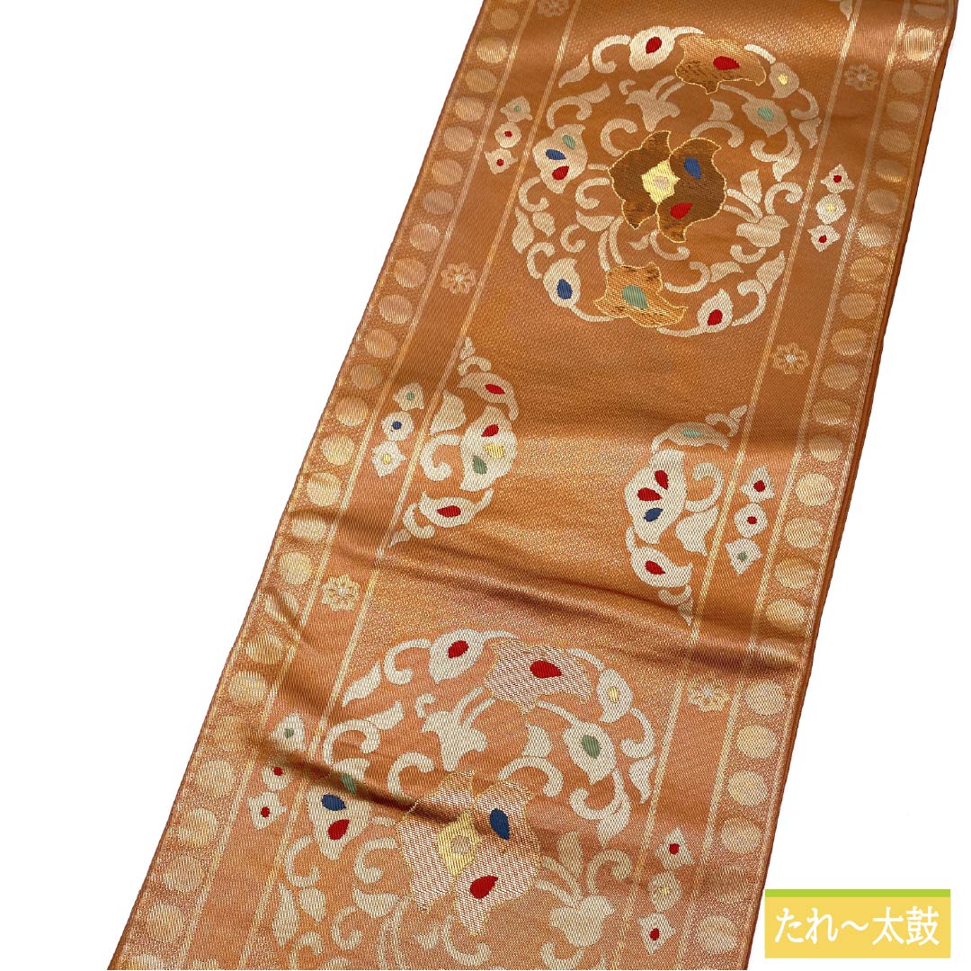 Fukuro Obi (sash) made of pure silk in Shikanchairo (brown) with an abstract floral pattern, 440cm long, S rank, six-pass, semi-formal, brown, product number 1123014982314
