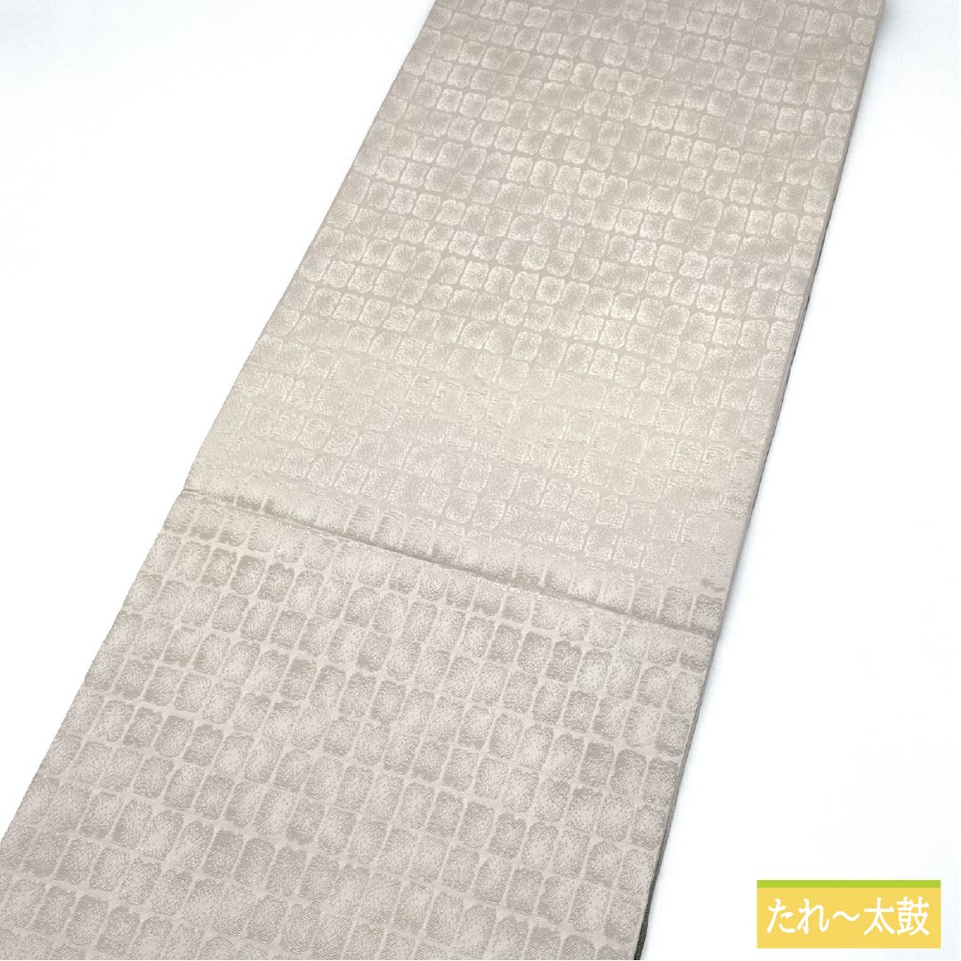 袋帯 正絹 青柳鼠色（あおやなぎねずいろ） 絞り 辻ヶ花 帯丈442cm Sランク ポイント柄 セミフォーマル 緑系 1123014842319