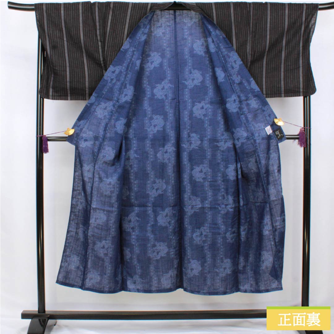 男性用浴衣 綿麻 身丈145.5cm 裄丈72.5cm リバーシブル 縞 龍 紺桔梗色（こんききょういろ） Sランク 単衣 黒系 1138000022410