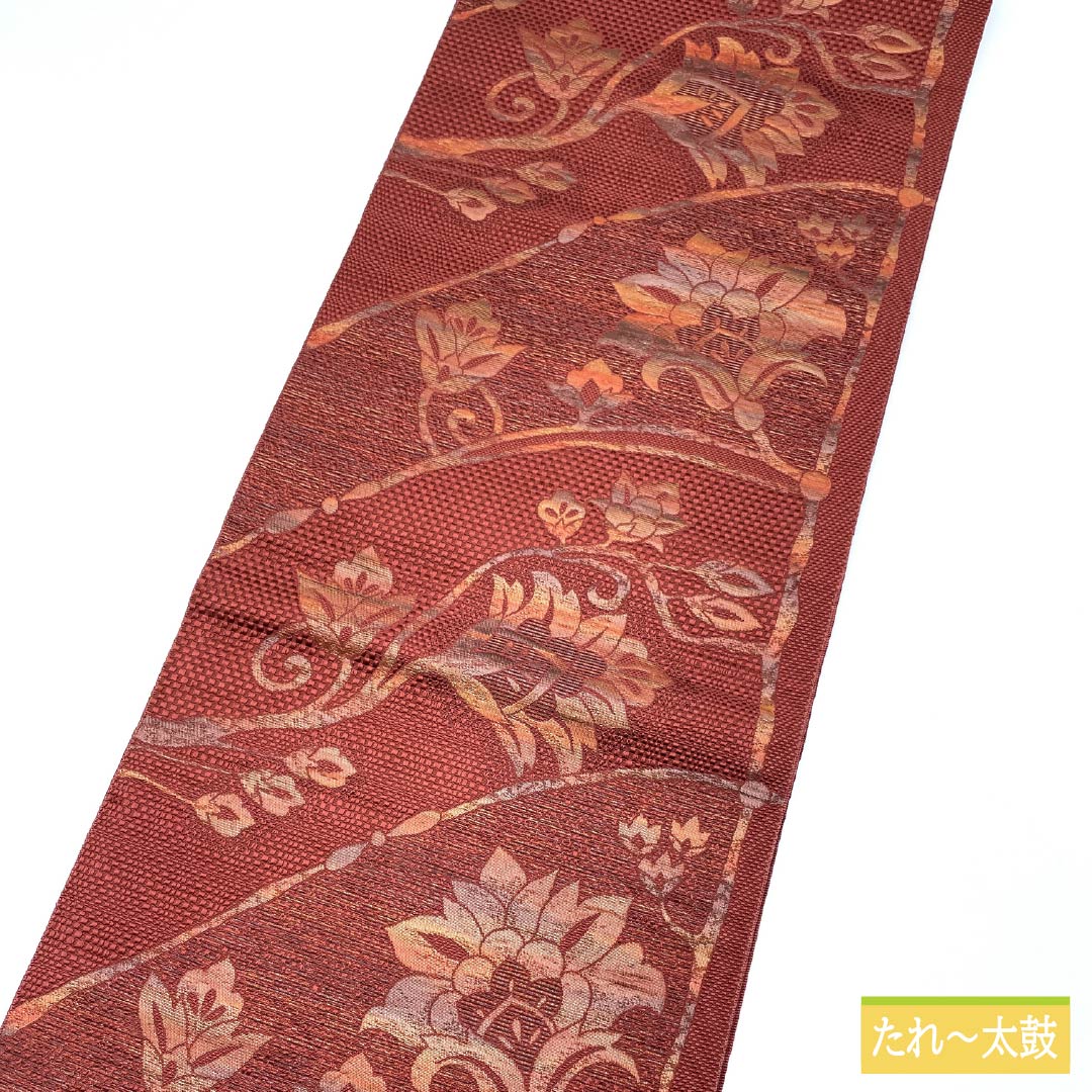 Nagoya obi, oxblood red, abstract floral pattern, obi length 358cm, pure silk, S rank, six-pass, casual, vermilion, 1124008072316, pine-needle style