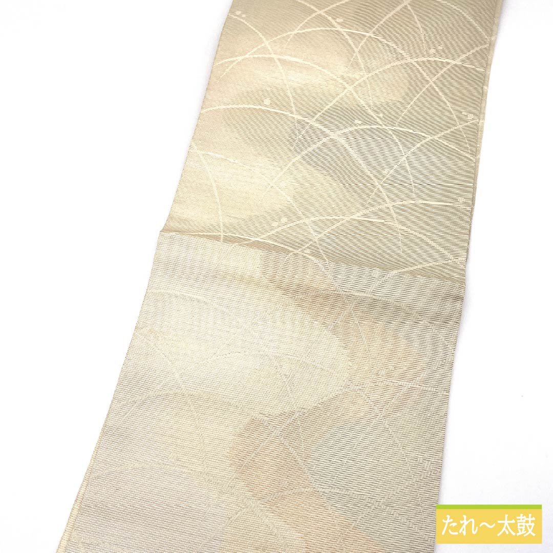 名古屋帯 正絹 生成り色（きなりいろ） 引箔 かすみ 露芝 帯丈350cm Aランク 六通 セミフォーマル クリーム系 1124008693315 名古屋仕立て