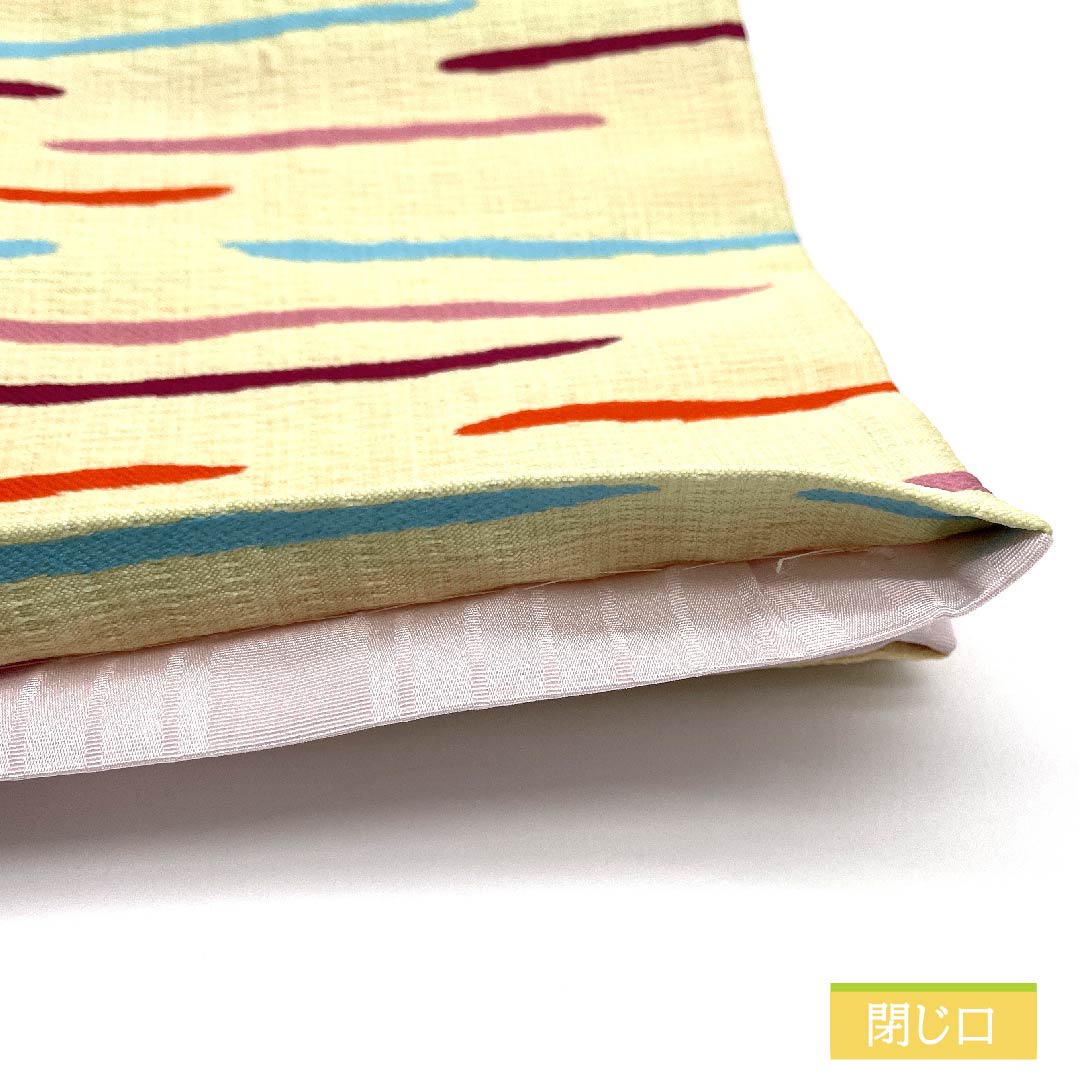 半幅帯 ポリエステル 魚子黄（ぎょしこう） 幾何学模様 横線 カラフル 帯丈394cm クリーム系 Sランク 1125000892315