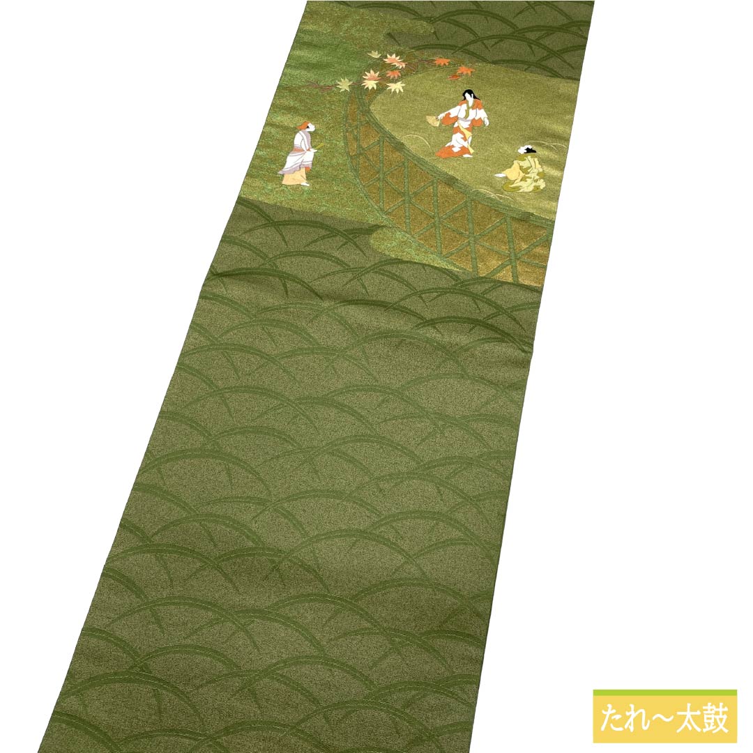 名古屋帯 正絹 Aランク 開き仕立て 青丹色（あおにいろ） 蘇州刺繍 古典柄 源氏物語 帯丈364cm ポイント柄 セミフォーマル 緑系 1124012563319
