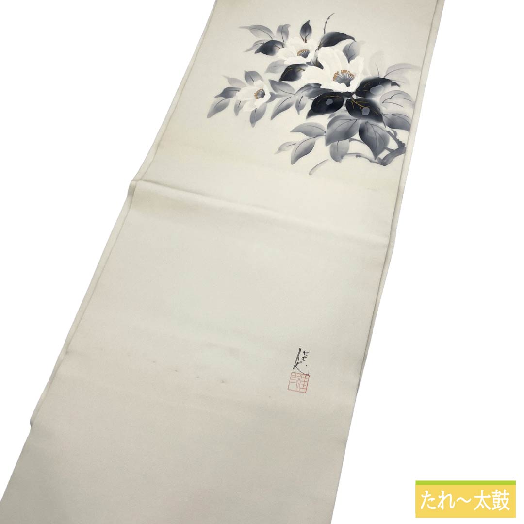 名古屋帯 正絹 Sランク 名古屋仕立て 乳白色（にゅうはくしょく） 作家物 花柄 帯丈378cm ポイント柄 カジュアル 白系 1124014532311