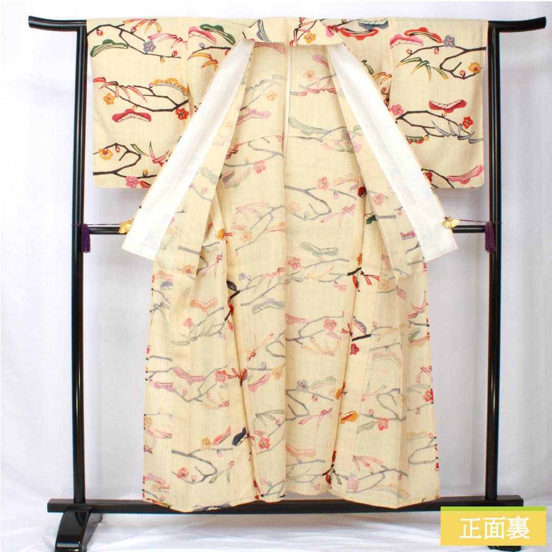 Summer pure silk tsumugi Length 154.5cm Sleeve length 63cm Tokyo white-brown color Ryukyu Bingata raw tsumugi Pine, bamboo and plum gauze B rank Beige 1132002114225