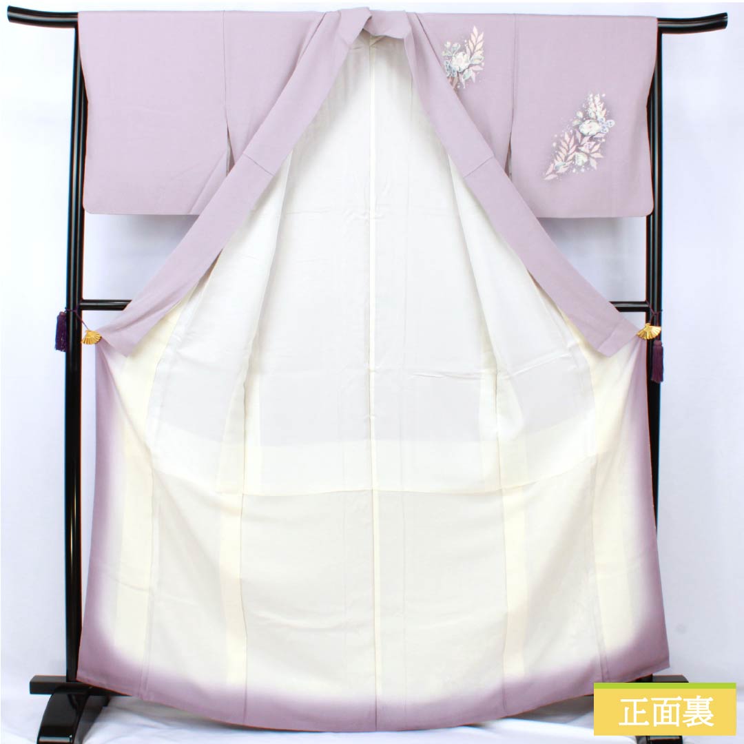 訪問着 正絹 Sランク 袷 身丈165cm 裄丈64.5cm 蒲萄色（えびいろ） 京友禅 辻ヶ花 紫系 1112007222520