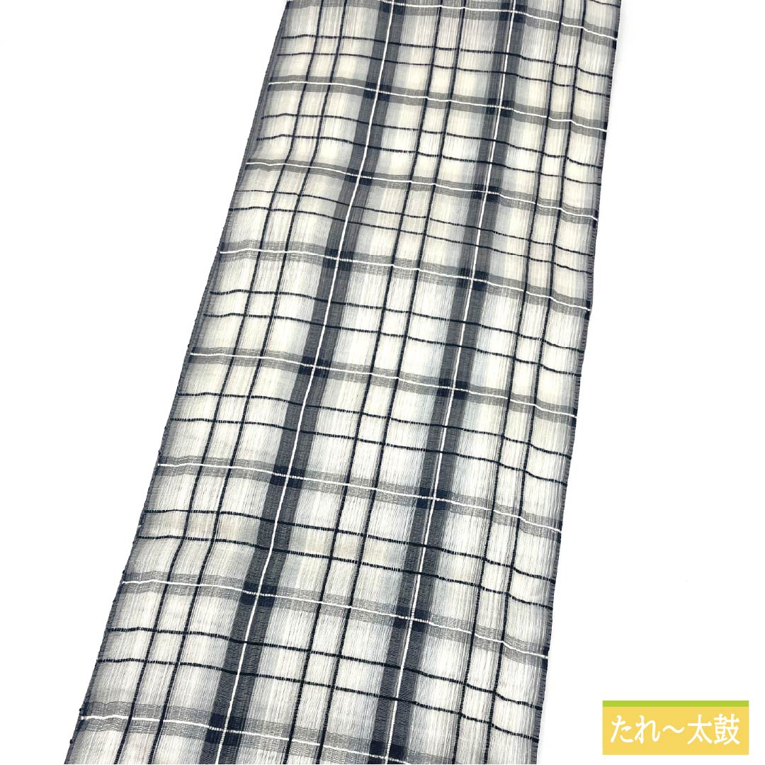 （未仕立）袋帯 正絹 Sランク 格子 夏帯 リバーシブル 帯丈464cm ポイント柄 カジュアル モノトーン 1123015092427