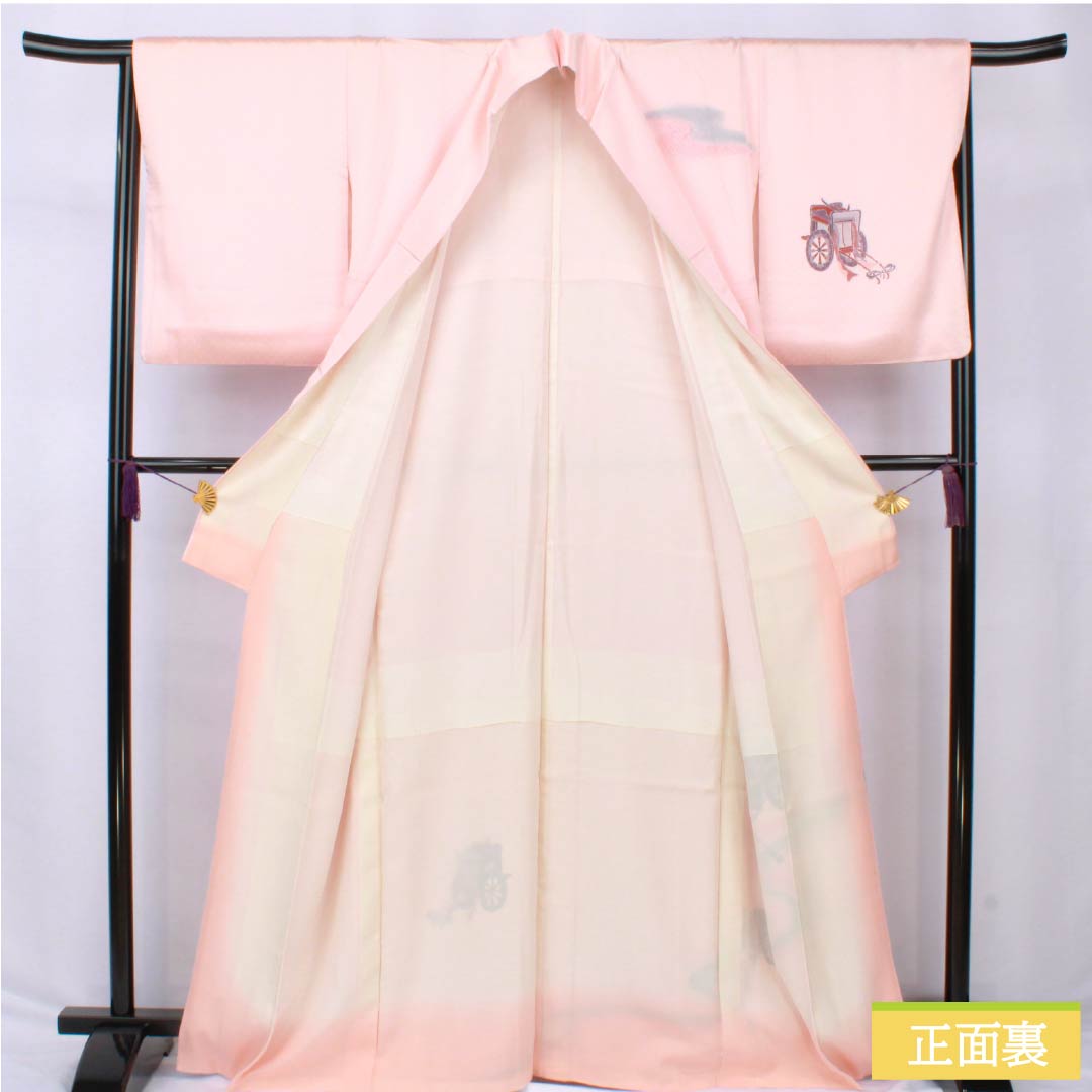 訪問着 正絹 Sランク 袷 身丈166cm 裄丈65cm 曙色（あけぼのいろ） 京友禅 付下げ 御所車 流水 ピンク系 1112006512513