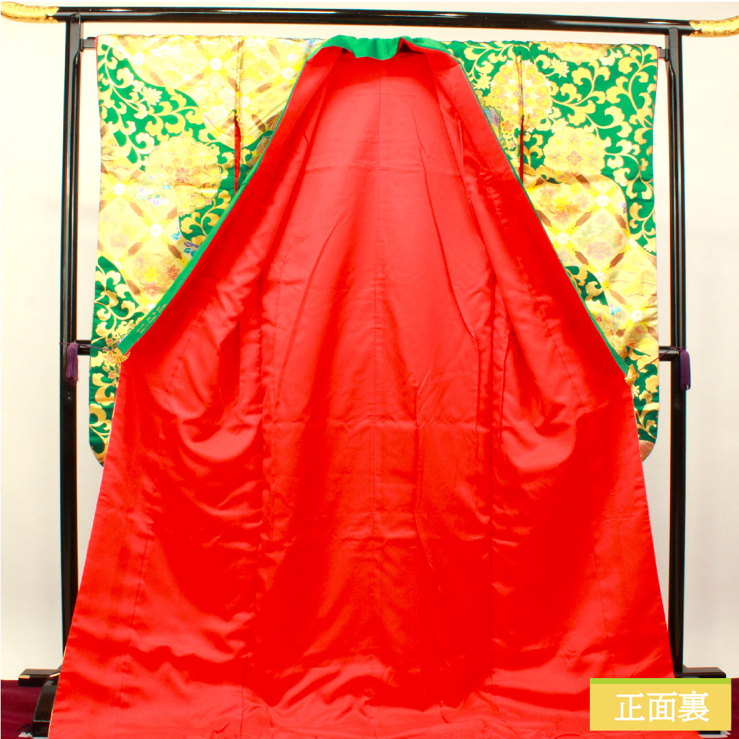 色打掛 正絹 身丈196cm 裄丈68.5cm  金彩加工 鳳凰 七宝 華文 吉祥文様 Sランク 袷 緑系 1110000692919