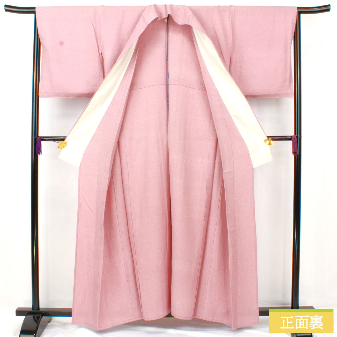 色無地 正絹 身丈158cm 裄丈66cm 淡紅藤色（うすべにふじいろ） 一つ紋 五三桐 単衣 Sランク 紫系 1114001602320