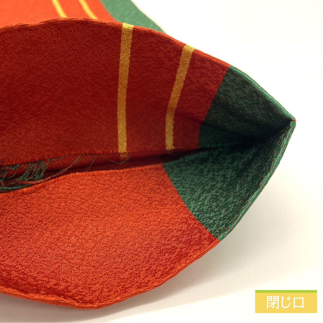 （未仕立）半幅帯 ポリエステル 辰砂色（しんしゃいろ） 縞 幾何学模様 シンプル リバーシブル 帯丈400cm 朱系 Sランク 1125001082316