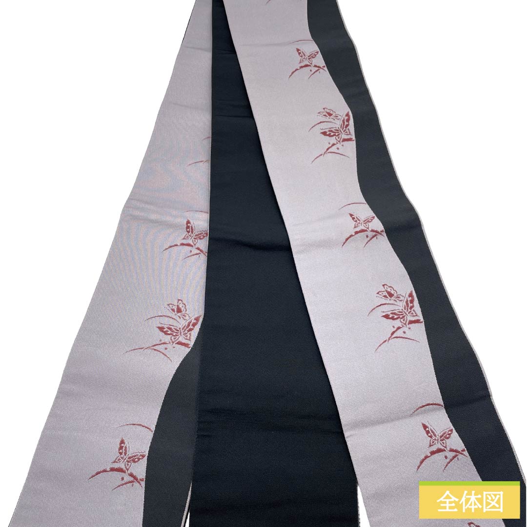【未仕立】半幅帯 ポリエステル Aランク 鈍紫色（にびむらさきいろ） 蝶 露芝 帯丈360cm グレー系 1125004383322