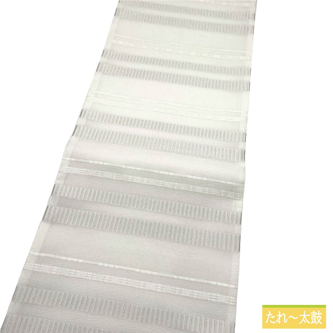 【未仕立】袋帯 正絹 NEWランク ふくい謹製 西陣織 横段 3シーズン 新品未使用品 帯丈457cm 六通 フォーマル 白系 1123018111411