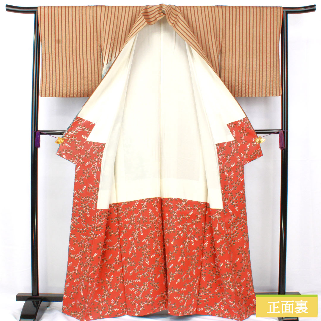 Homongi, pure silk, lined, length 165cm, sleeve length 63cm, earth color, stripes, bush clover, A rank, brown, 1112005743514