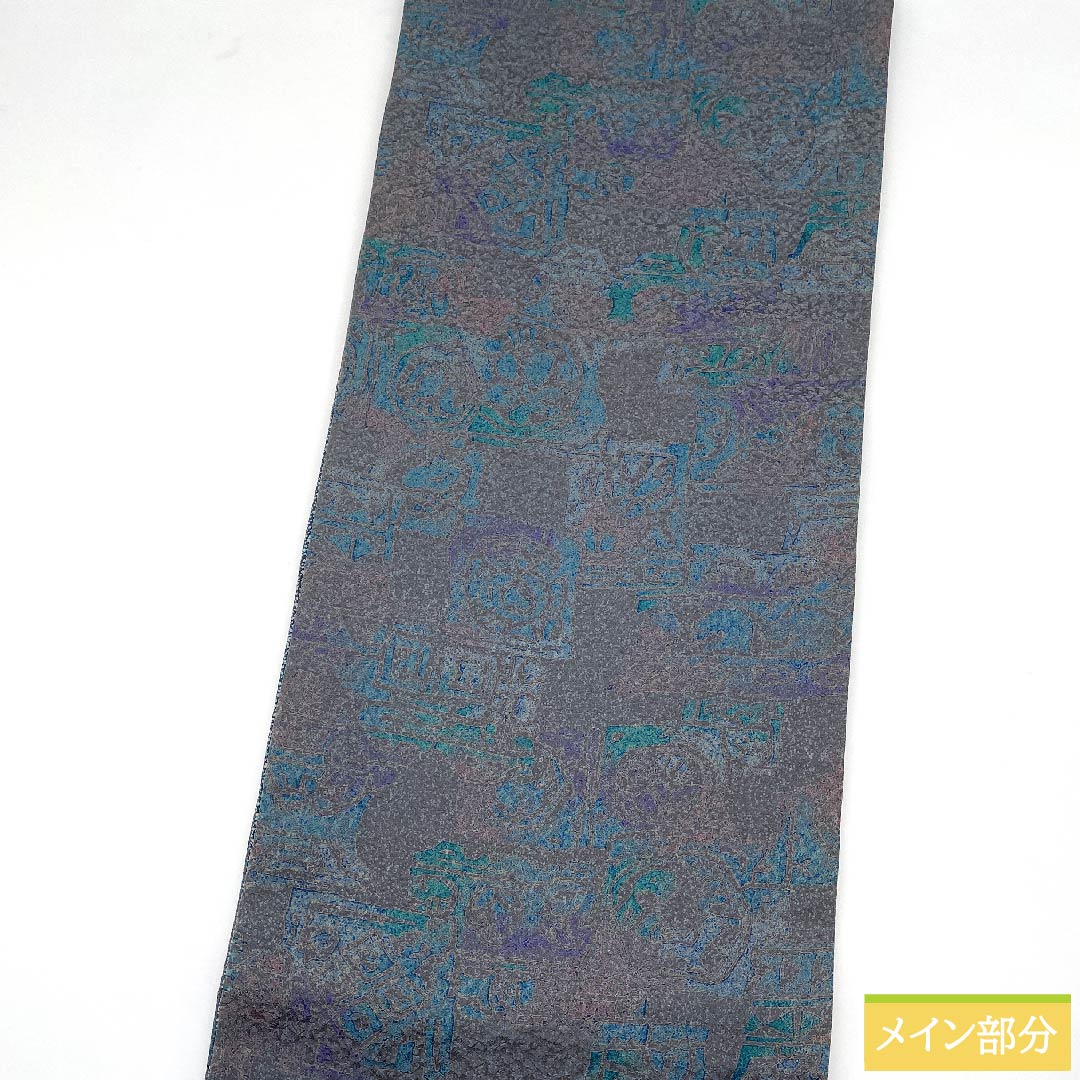 袋帯 素鼠色（すねずいろ） 染め帯 幾何学模様 超長尺 帯丈524cm 正絹 Sランク 全通 カジュアル グレー系 1123009892422