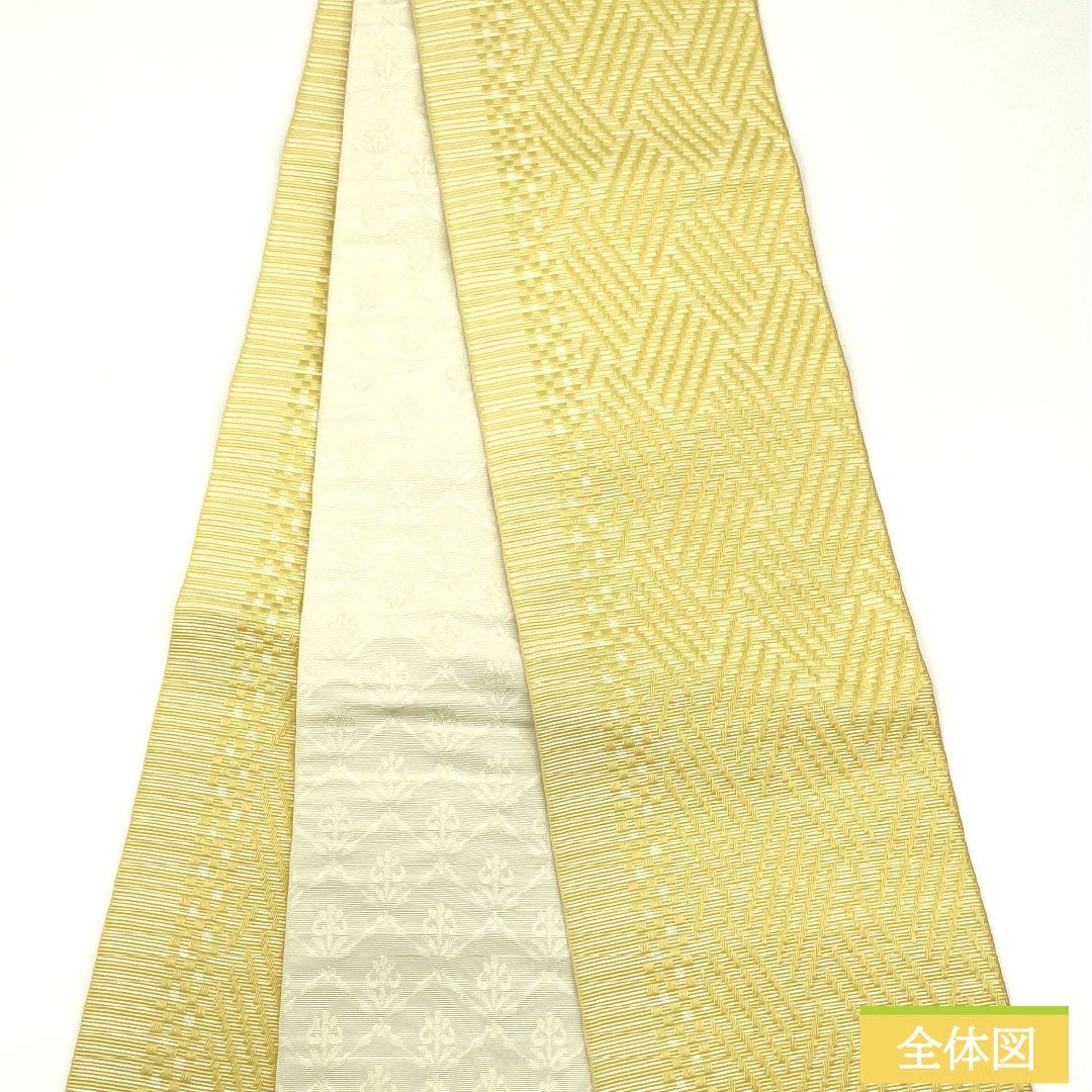 （新品）半幅帯 ポリエステル NEWランク 黄水仙色（きすいせんいろ） 卯の花色（うのはないろ） リバーシブル 菱型 抽象花模様 帯丈400cm 黄系 1125002371423