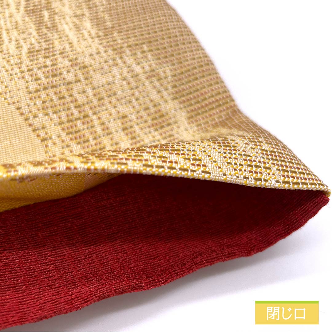 半幅帯 ポリエステル 支子色（くちなしいろ） リバーシブル 市松模様 波模様 帯丈408cm 黄系 Sランク 1125000992423